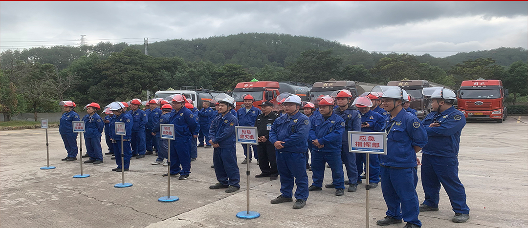 全民消防，生命至上|海龍化工開(kāi)展“2024年消防綜合應(yīng)急演練”活動(dòng)